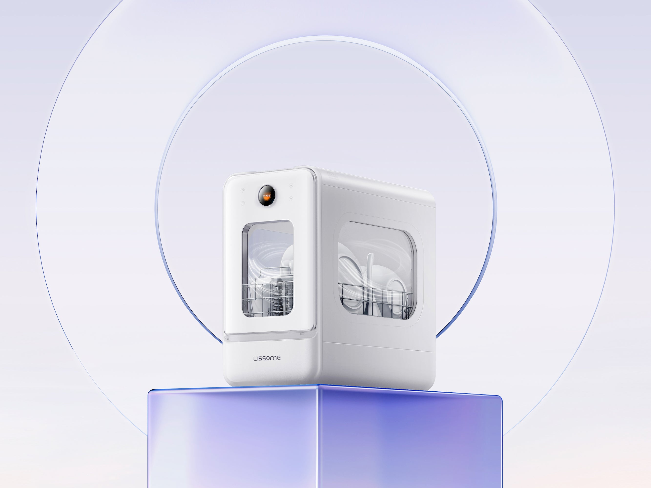 LISSOME R1