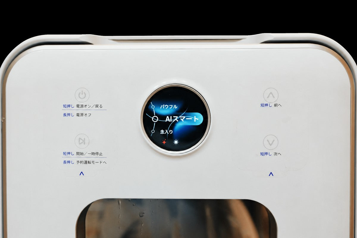 LISSOME J1本体。中央の円形ディスプレイに現在の洗浄モードが表示される